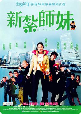 国产精品综合久成人