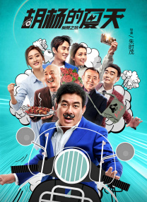 免费电影一区二区