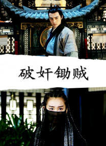一区二区三区免费在线观看